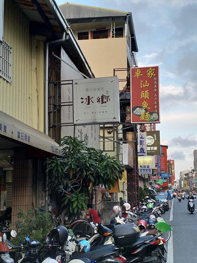 Win Inn Tainan Hotel I Zewnętrze zdjęcie