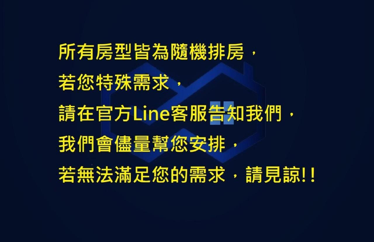 Win Inn Tainan Hotel I Zewnętrze zdjęcie